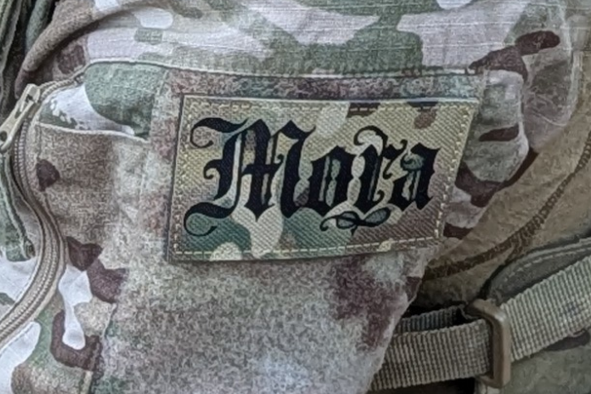 Mora Patch