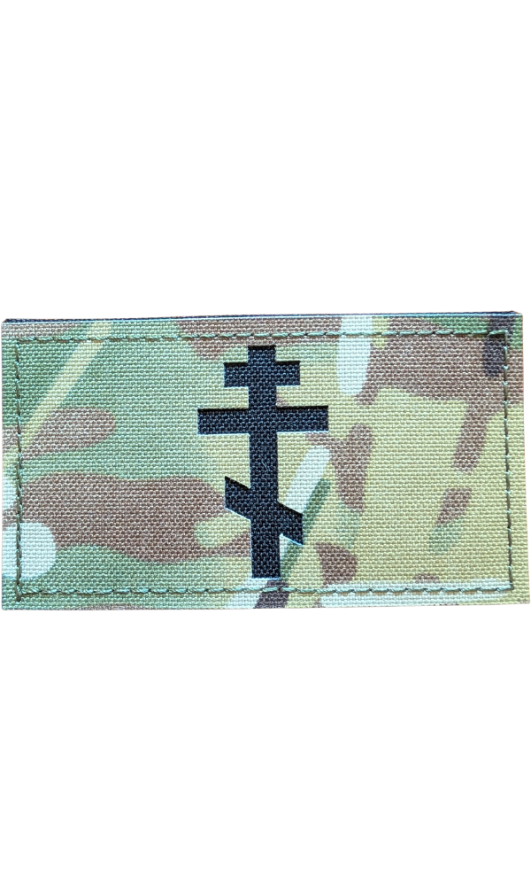 Orthodox Cross laser cut patch
